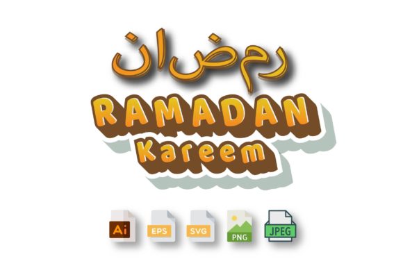 Eid Mubarak 3D Text Design: A Versatile Creative Asset for Modern Projects